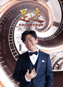 欧美日韩一区在线观看
